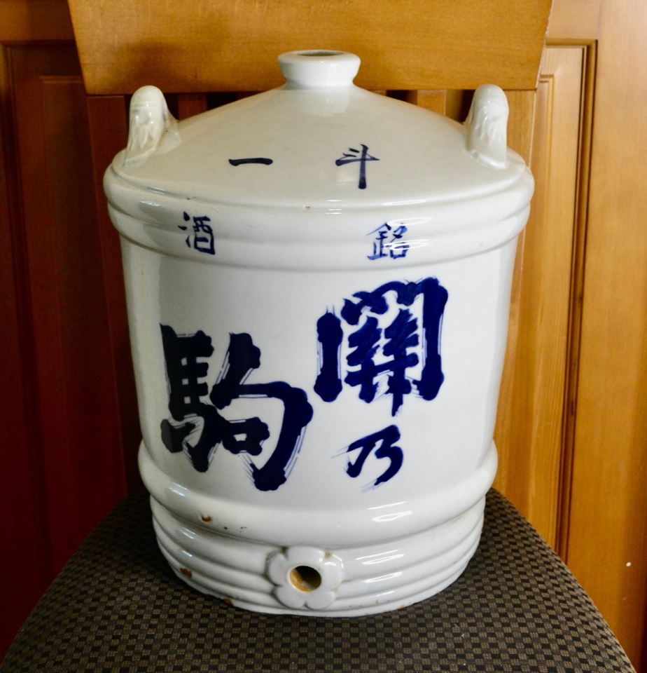 Whidbey  Multi Estate Online Auction 