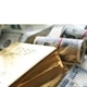 The Treasury Estate Sales Logo