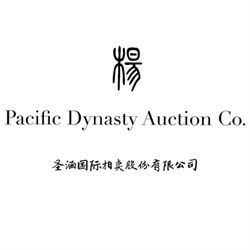 Pacific Dynasty Auction Co. Logo