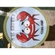 Florida Wholesale Liquidators LLC Logo
