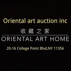 Oriental Art Auction Inc Logo