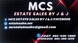 Mcs Estate Sales By J & J Logo